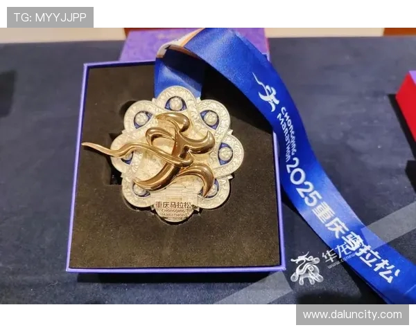 重庆极限运动队以91分领跑马拉松大满贯积分榜展现强劲实力